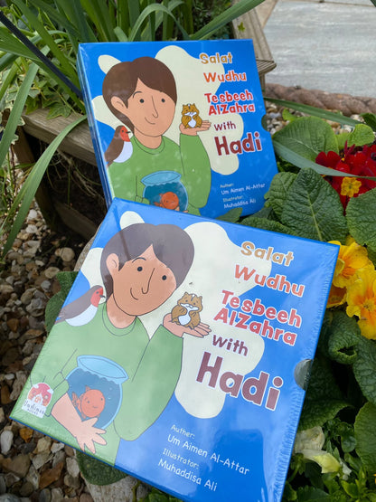 Hadi and animals Teach Wudu, Salat & Tesbeeh AlZahra