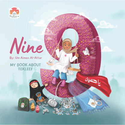 9 Story Book - My Book about Tekleef